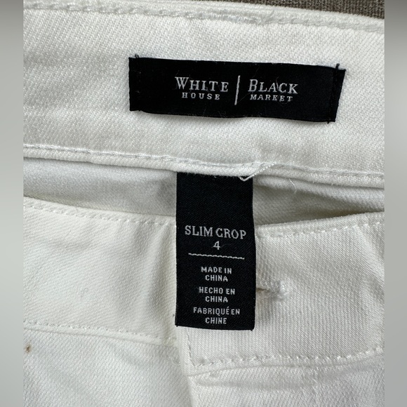 Distressed White Jean Capri - Picture 3 of 8